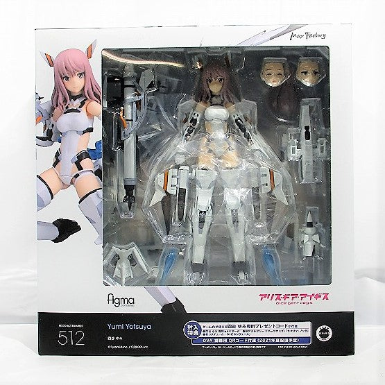 Figma 512 Alice Gear Aegis Yumi Yotsuya