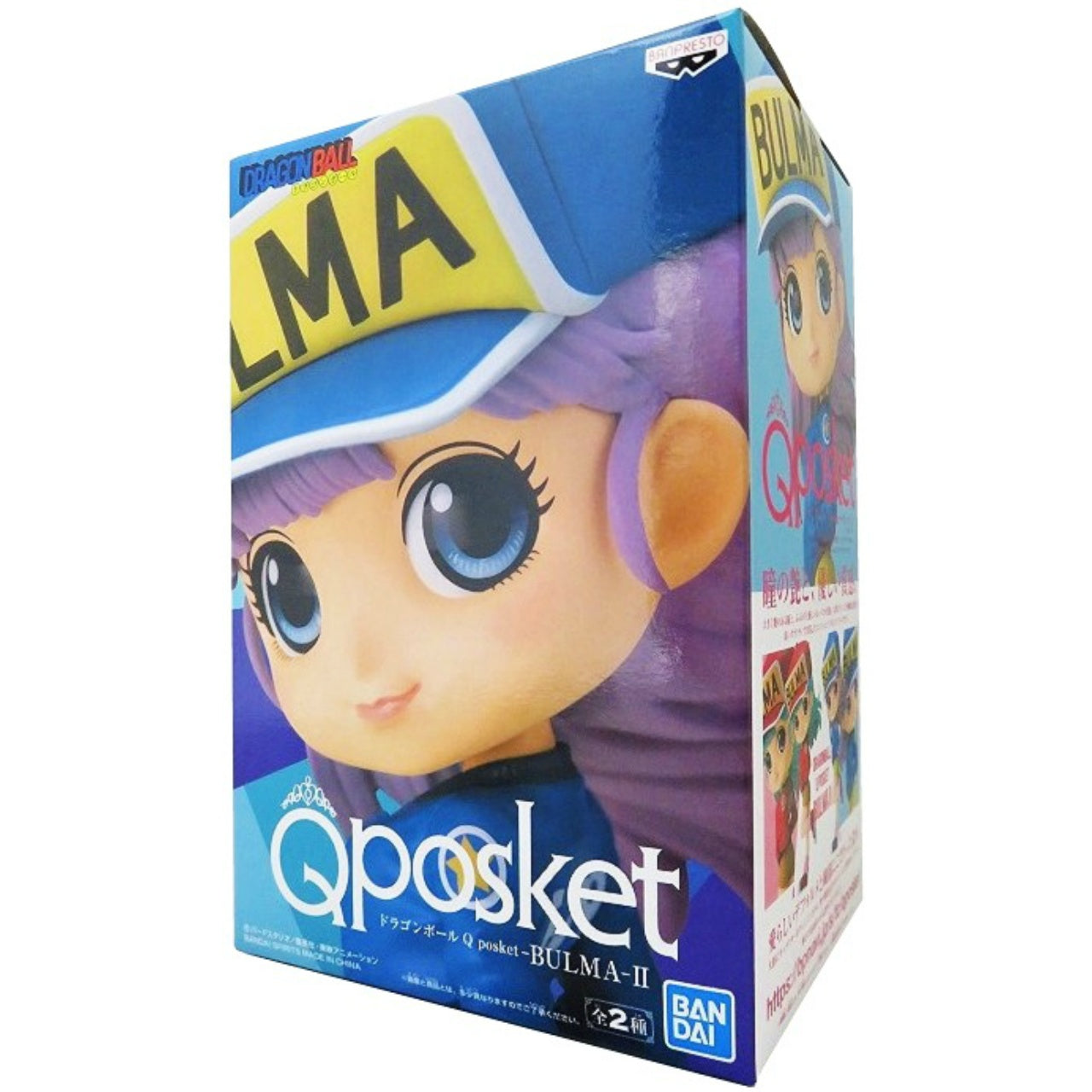 Qposket Doragonbo-ru BULMA II B