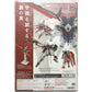 METAL BUILD Aile Striker, Action & Toy Figures, animota
