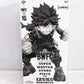 Ichiban-Kuji My Hero Academia BWFC Modellierung ACADEMY SUPER MASTER STARS STÜCK DER IZUKU MIDORIYA 01 DER BRUSH-Preis