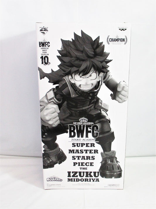 Ichiban-Kuji My Hero Academia BWFC Modellierung ACADEMY SUPER MASTER STARS STÜCK DER IZUKU MIDORIYA 01 DER BRUSH-Preis