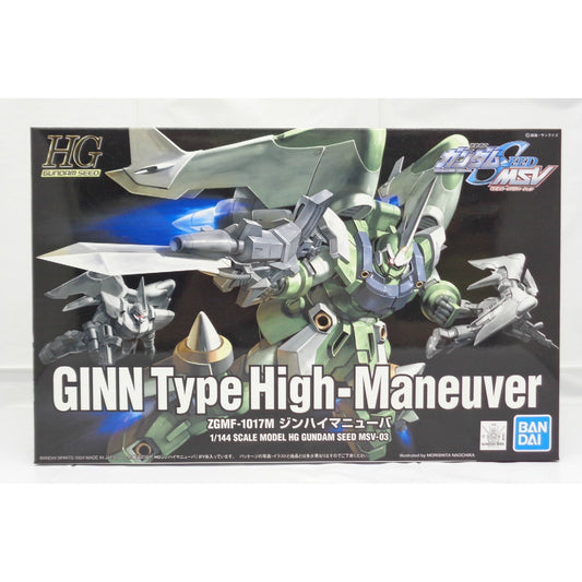 HG 1/144 GINN Type High-Maneuver, Action & Toy Figures, animota