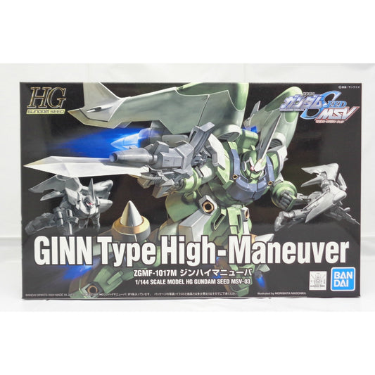 HG 1/144 GINN Type High-Maneuver, animota