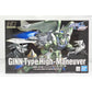 HG 1/144 GINN Type High-Maneuver, animota