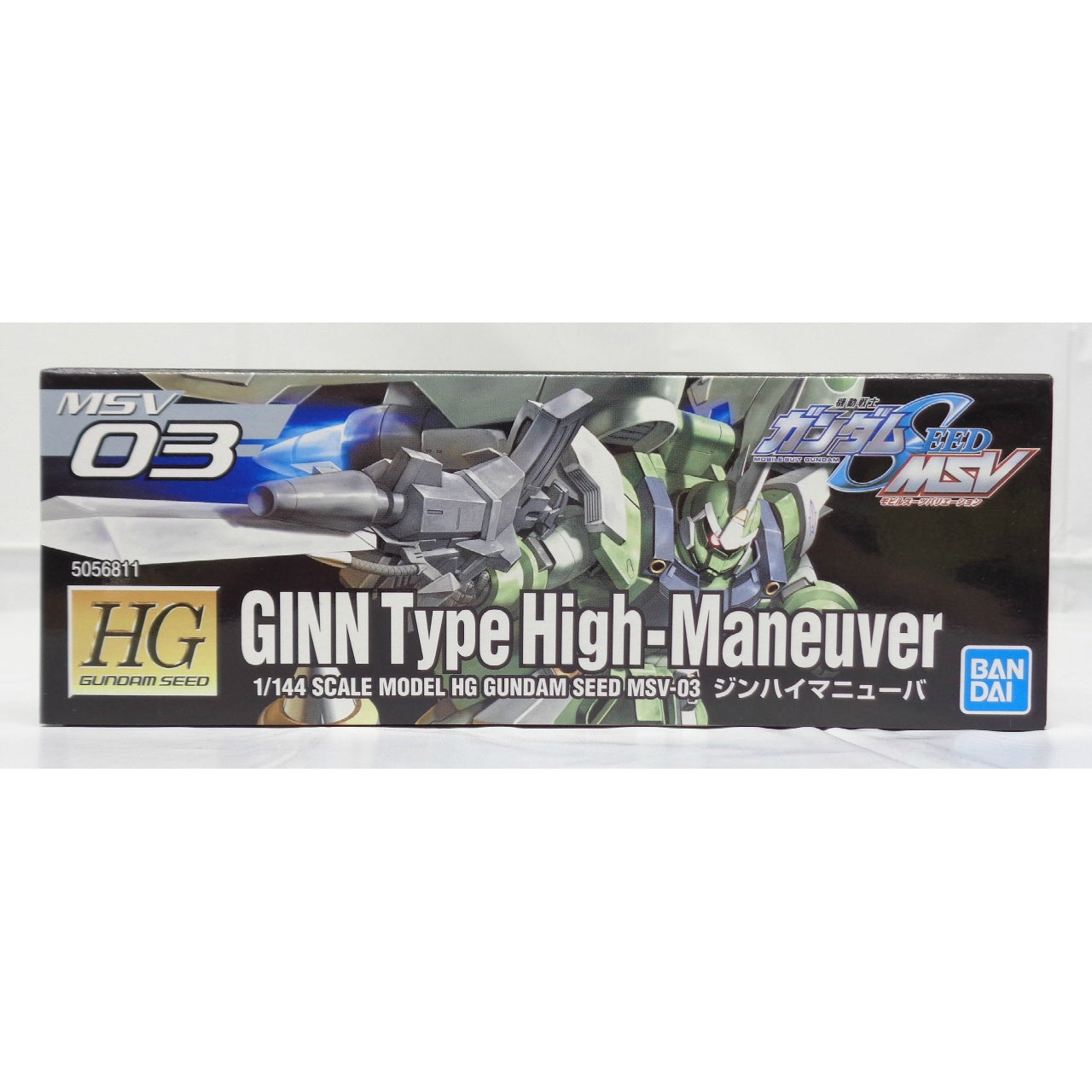 HG 1/144 GINN Type High-Maneuver, animota