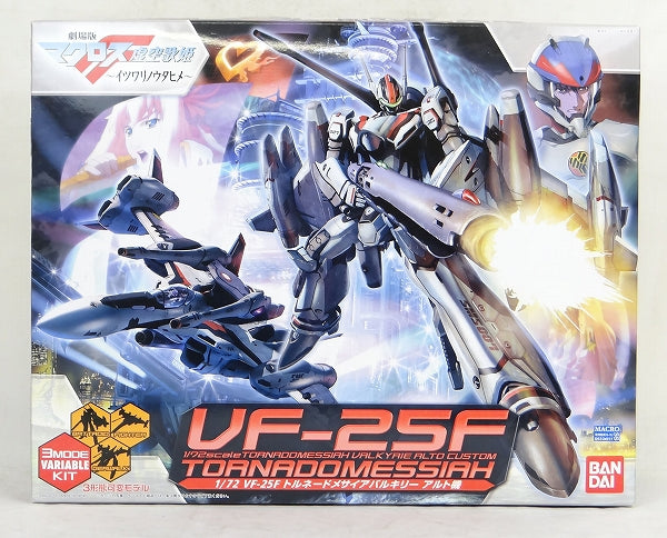 Bandai Kunststoffmodell Macross Frontier 1/72 VF-25F Tornado Messiah Valkyrie Alto Custom