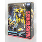 Transformers Studio Series SS-01 Bumblebee, animota