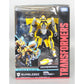 Transformers Studio Series SS-01 Bumblebee, animota