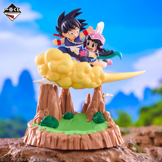 Dragon Ball Fantastic Adventure 2 - Son Goku ＆ Chi-Chi - Storage Case Figure [Ichiban-Kuji Prize Last One]