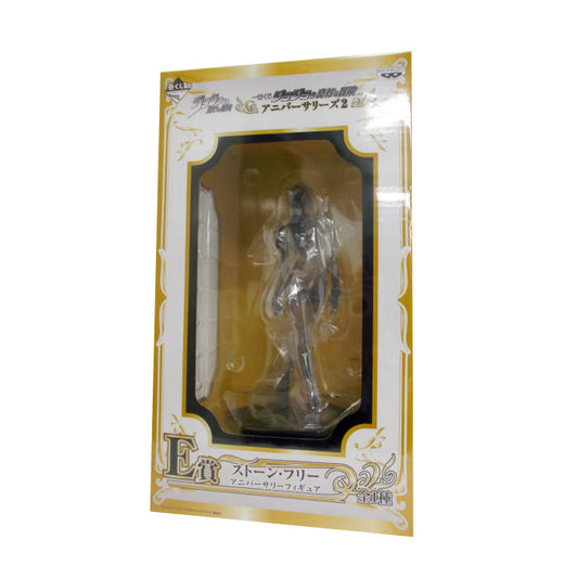 Ichiban Kuji JoJo's Bizarre Adventure Anniversary 2 [Prize E] - Stone Free Anniversary Figure, Action & Toy Figures, animota