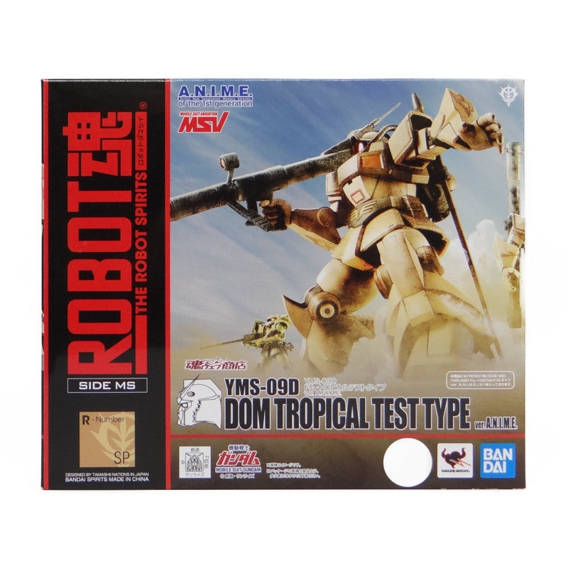 ROBOT SPIRITS Web Limited YMS-09D Dom Tropical Test Type Ver. A.N.I.M.E.