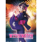 WITCH WATCH - Yukata Figure - Nemu Miyao