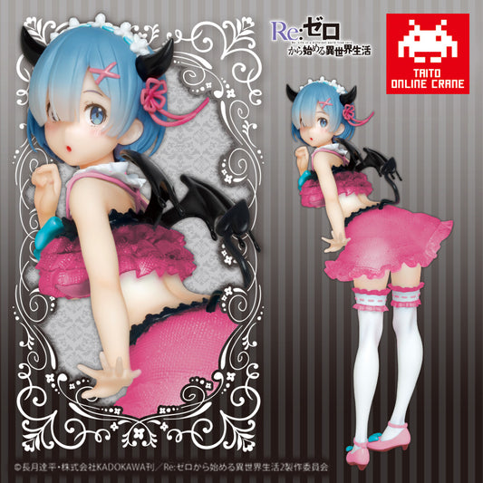 Re:Zero - Starting Life in Another World - Precious Figures - Rem - Pretty Little Devil Ver. (Taito Crane Online Limited) | animota