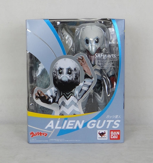 Entrañas alienígenas de SHF