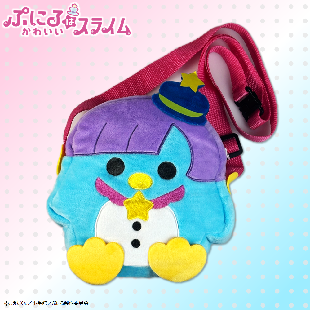 Puniru Is a Cute Slime Puniru - Matching Pochette