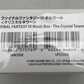 Caja de música de Final Fantasy III<crystal tower></crystal>