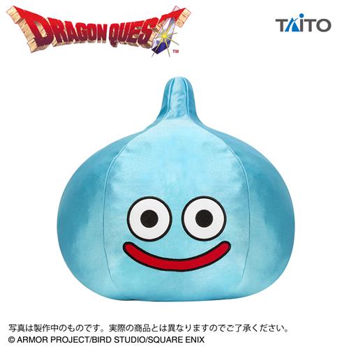 Dragon Quest AM Mega Size Plush Toy - Slime