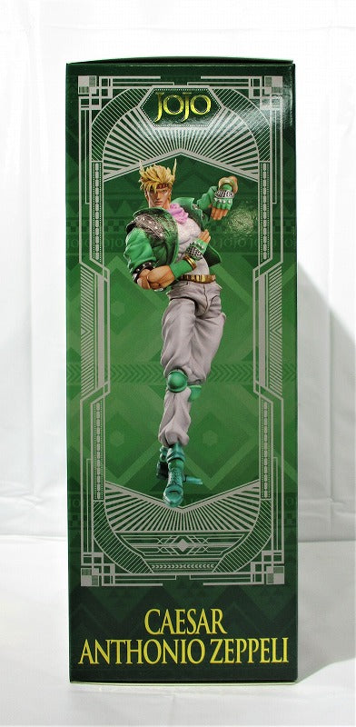 Super Action Statue JoJo's Bizarre Adventure Part 2 Caesar Anthonio Zeppeli