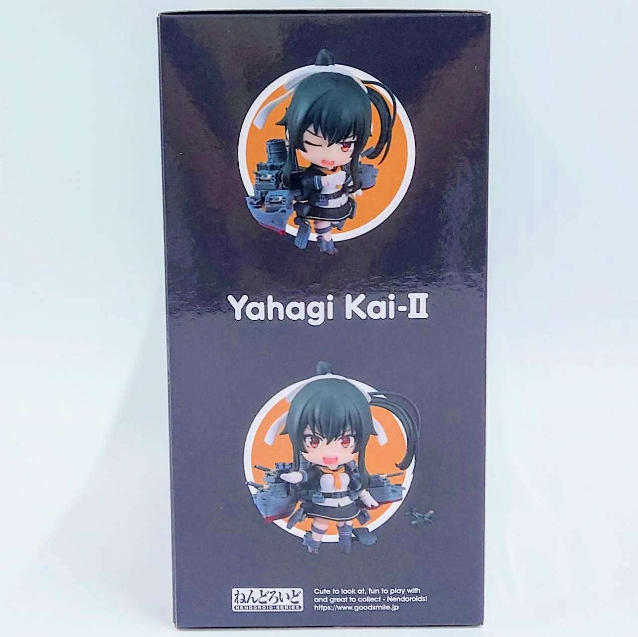 Nendoroid No.2357 Yahagi Kai Niotoshi (KanColle)