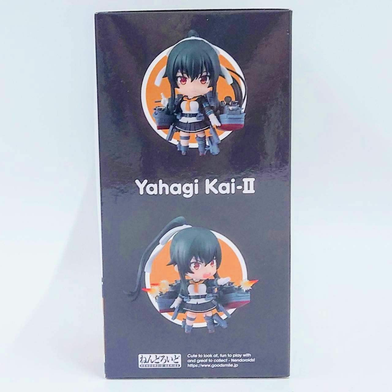 Nendoroid No.2357 Yahagi Kai Niotoshi (KanColle)