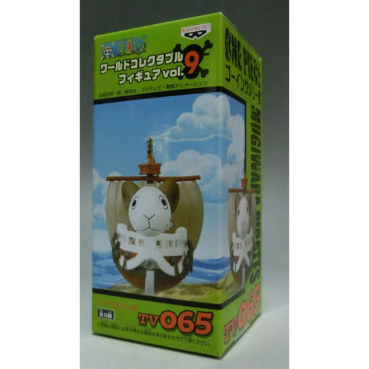 OnePiece World Collectable Figure Vol.9 TV065 Going Merry