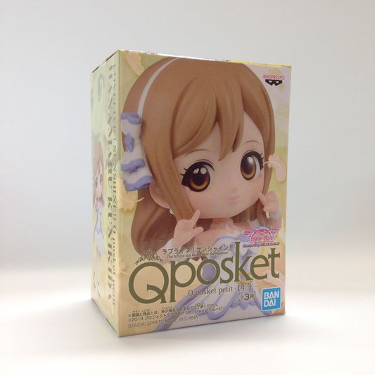 Qposket Petit The School Idol Movie Over the Rainbow -1st Grade- Hanamaru Kunikida, animota