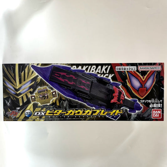 Bandai Kamen Rider Gab DX Bitter Gab Gablade, Action & Toy Figures, animota