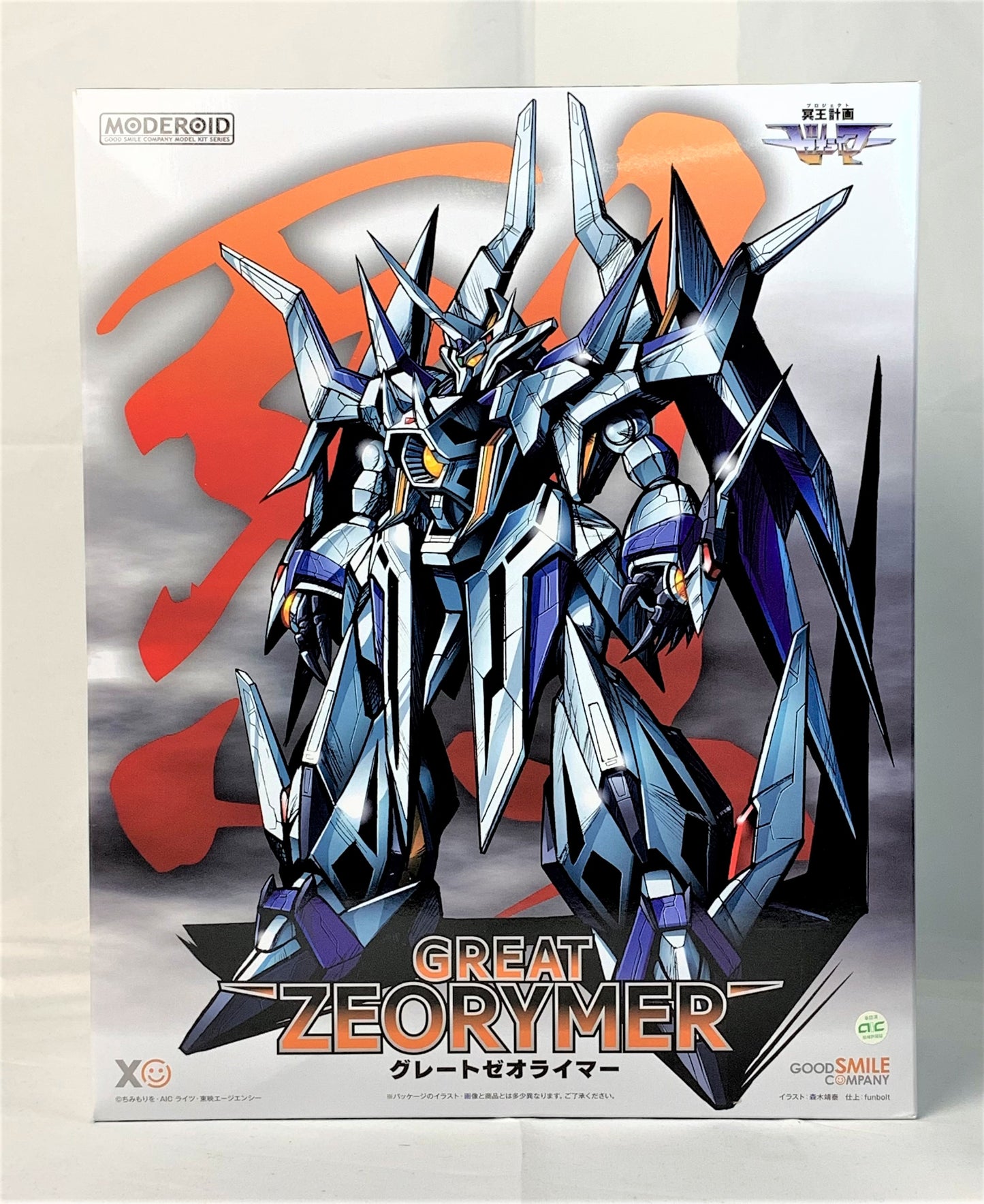 Zeolimero excelente MODEROID [Reventa]