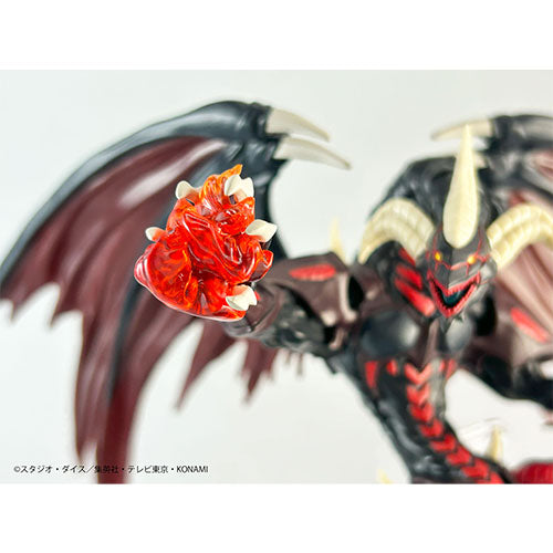 Yu-Gi-Oh! Series - Monsters LEGION - Red Dragon Archfiend