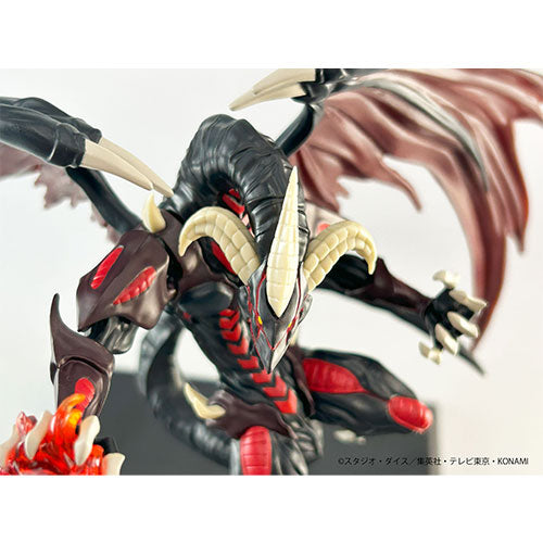 Yu-Gi-Oh! Series - Monsters LEGION - Red Dragon Archfiend