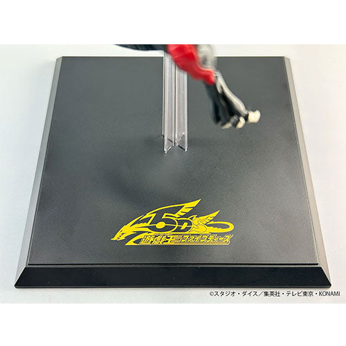 Yu-Gi-Oh! Series - Monsters LEGION - Red Dragon Archfiend