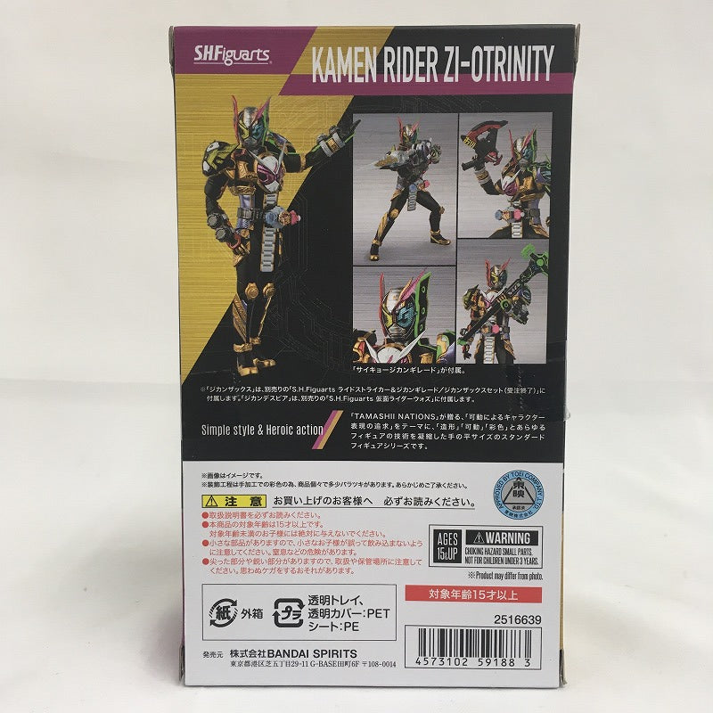 SHFiguarts Kamen Rider Zi-O Trinity