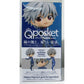 Rebuild of Evangelion Q posket-Kaworu Nagisa Plugsuit Style-A color