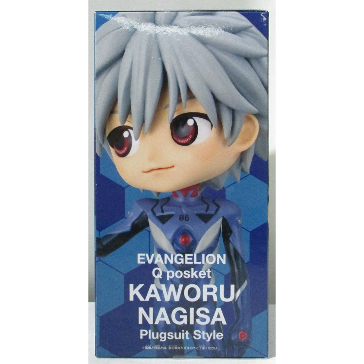 Rebuild of Evangelion Q posket-Kaworu Nagisa Plugsuit Style-A color, animota