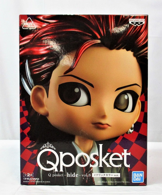 Qposket -Hide- Vol.8 [B] metallic Color