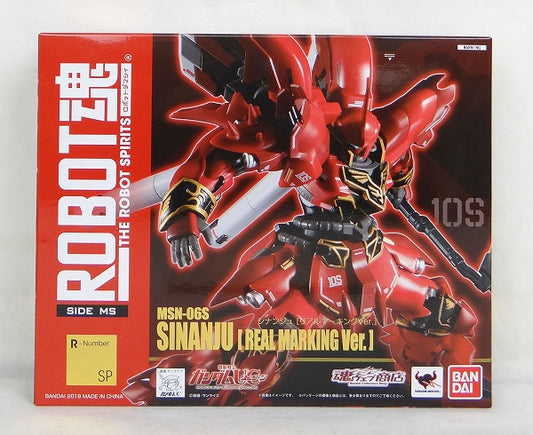 Tamashii Web Exclusive ROBOT SPIRITS Sinanju (Real Marking ver.), animota