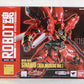 Tamashii Web Exclusive ROBOT SPIRITS Sinanju (Real Marking ver.), animota