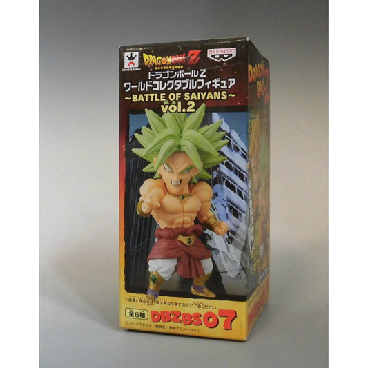 Dragon Ball Z World Collectable Figure -BATTLE OF SAIYANS-vol.2 DBZBS07 - Super Saiyan Broly