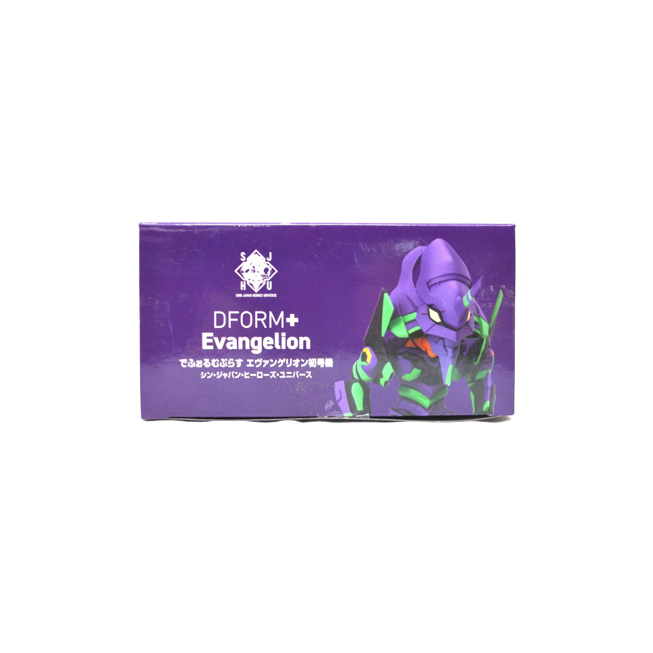 elcoco Shin Japan Heroes Universe DFORM+  Ultraman [Shin Ultraman] Full action Figure