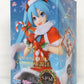 SEGA Hatsune Miku Series Hatsune Miku Chrismas 2018 Super Premium Figure