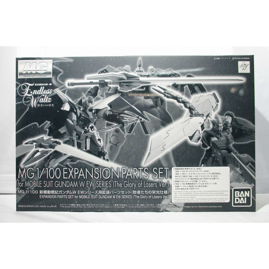 MG 1/100 Mobile Suit Gundam Wing EW-Serie Erweiterungsteileset (Haishatachi no Eikou Design) Plastikmodell