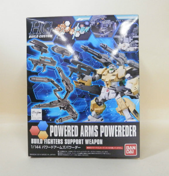 Build Fighter Series Custom Weapon HG 1/144 Powered Arms Powereder