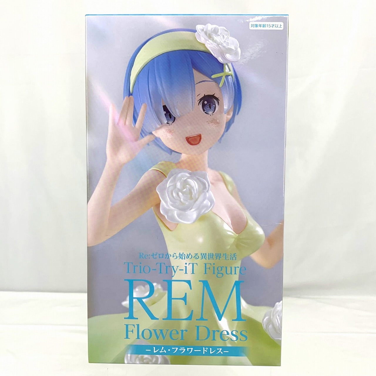 Re:Zero - Comenzando una vida en otro mundo - Figura Trio-Try-iT - Rem Flower Dress Ver. 