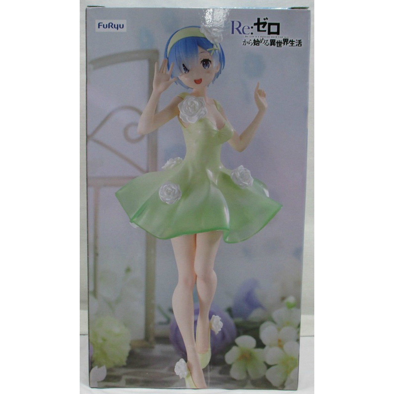 Re:Zero – Starting Life in Another World – Trio-Try-iT-Figur – Rem-Blumenkleid Ver.