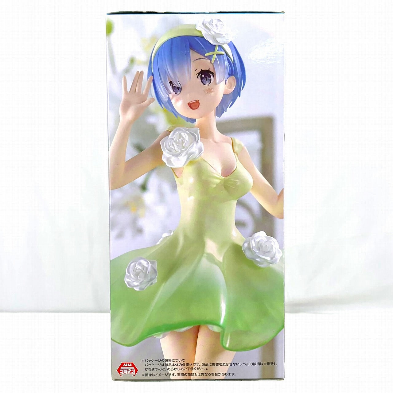 Re:Zero - Starting Life in Another World - Trio-Try-iT Figure - Rem Flower Dress Ver.