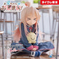Onimai: I'm Now Your Sister! Desktop Cute Figure Mahiro Oyama Uniform Ver. (Taito Crane Limited Ver.)