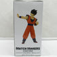 Bandai Spirits Dragon Ball Z MATCHMAKERS Ultimate Gohan (VS Majin Buu), Action & Toy Figures, animota
