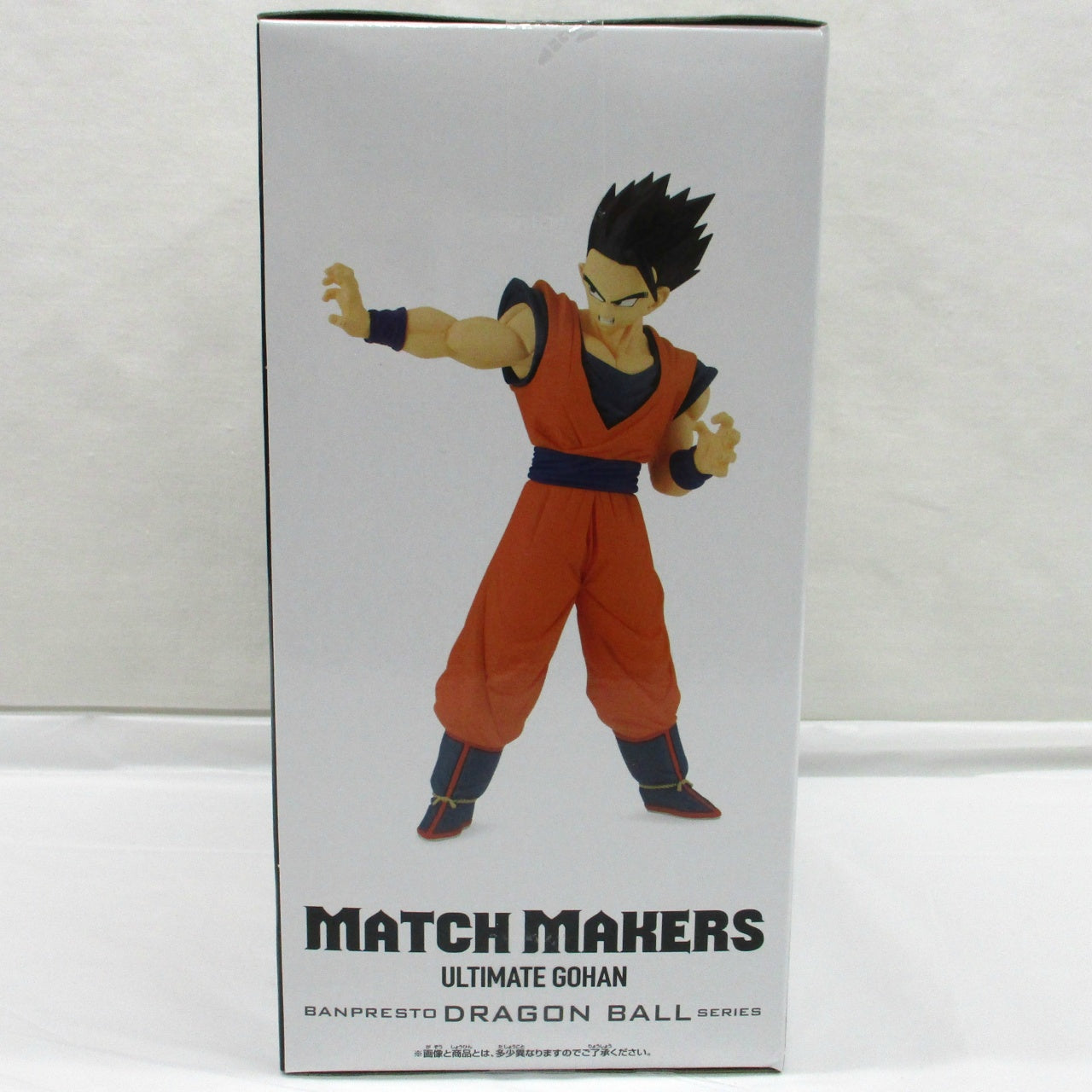 Bandai Spirits Dragon Ball Z MATCHMAKERS Ultimate Gohan (VS Majin Buu), Action & Toy Figures, animota