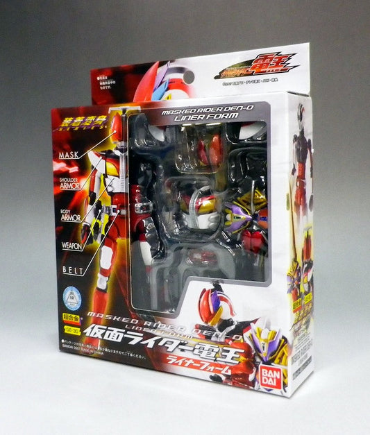 Souchaku Henshin Kamen Rider Den-O Liner Form