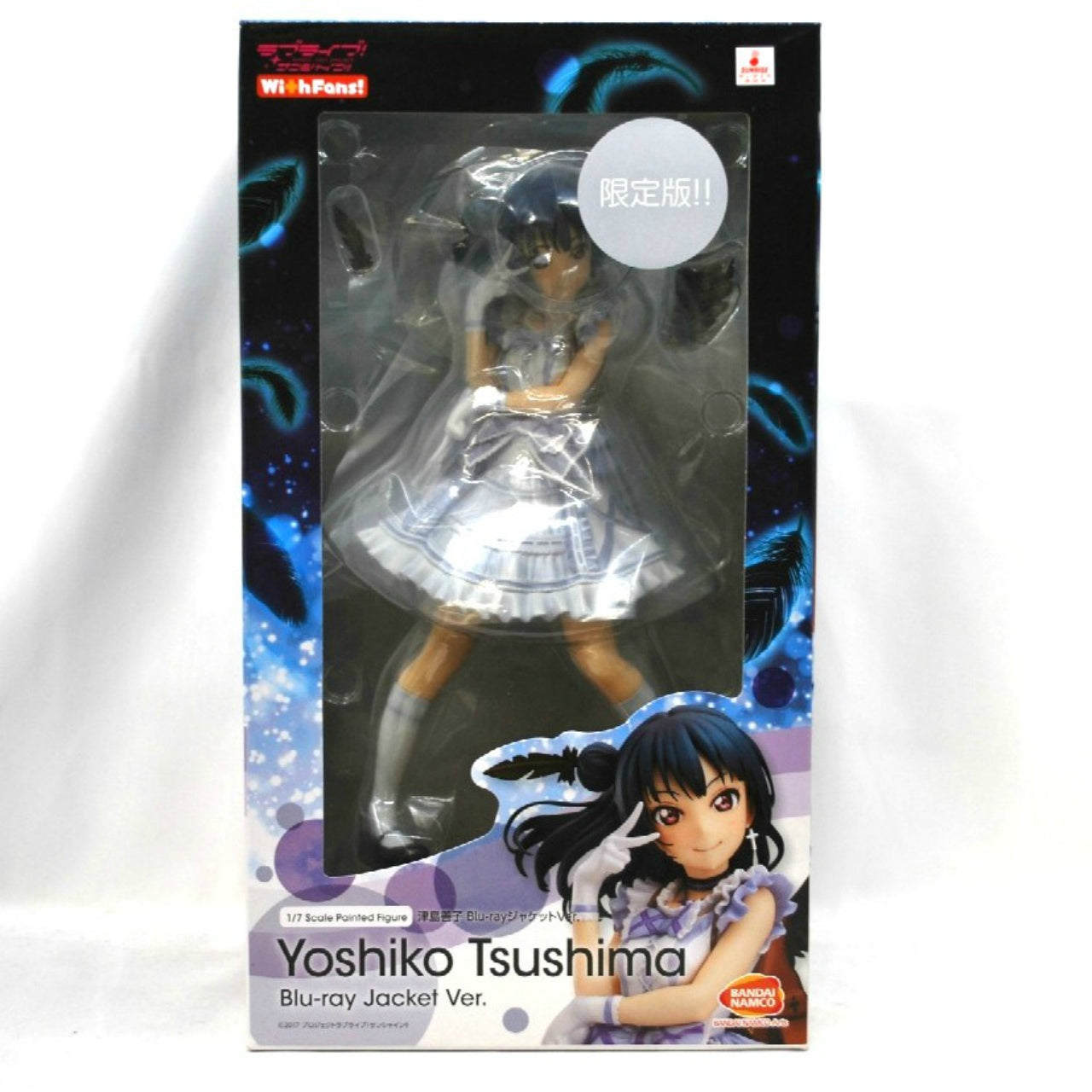With Fans! LoveLive! Sunshine!! Yoshiko Tsushima Blu-ray Jacket Ver. 1/7 PVC Limited Edition, Action & Toy Figures, animota